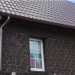 Фасадная панель Альта-Профиль, Бутовый Камень, Датский купить в Балаково
