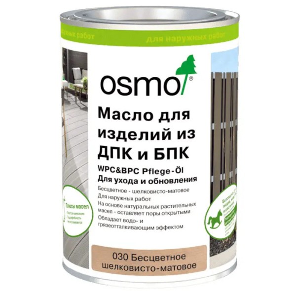 Масло для ДПК (OSMO) Бесцветное купить в Балаково