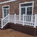 Перила ДПК GardenParkett Белый купить в Балаково