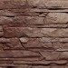 Фасадная панель FineBer, Скала, Желто-коричневый купить в Балаково