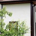 Фасадная панель Grand Line Сланец молочный купить в Балаково