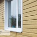 Сайдинг Ю-Пласт TIMBERBLOCK Кедр (Тимберблок), Кедр Янтарный купить в Балаково